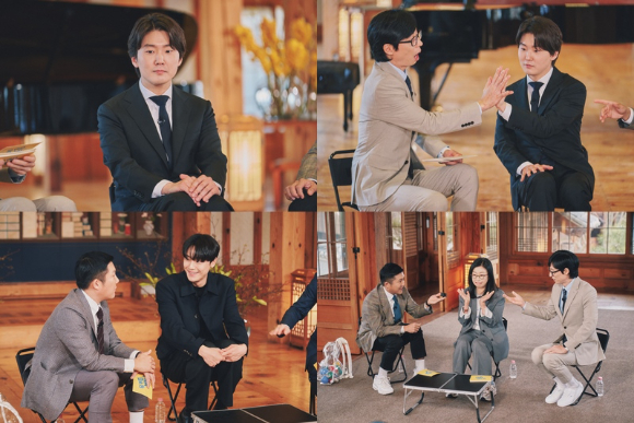 배우 이도현과 세계적인 피아니스트 조성진이 '유 퀴즈 온 더 블럭'에 출연한다.  [사진=tvN]