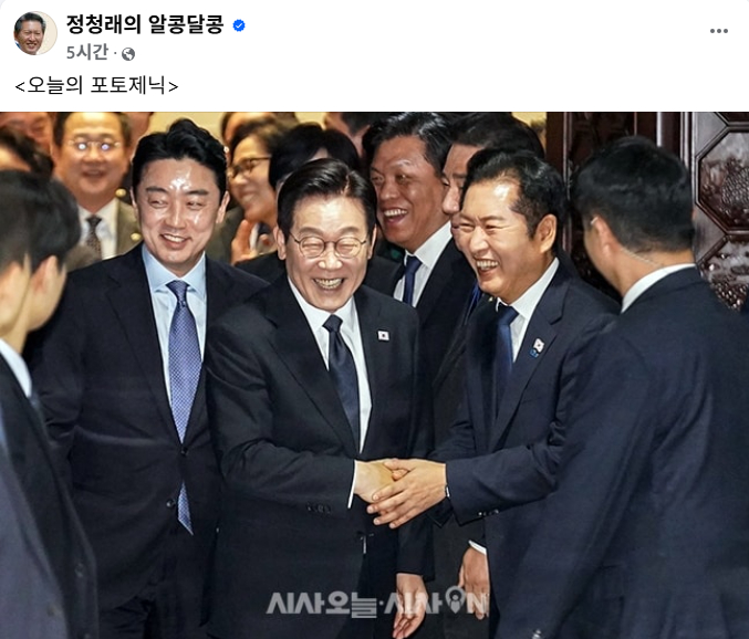 강훈식 대통령비서실장이 3일 용산 대통령실 기자회견장에서 재판중지법 관련 브리핑을 하고 있다. 2025.11.3 [사진=연합뉴스]