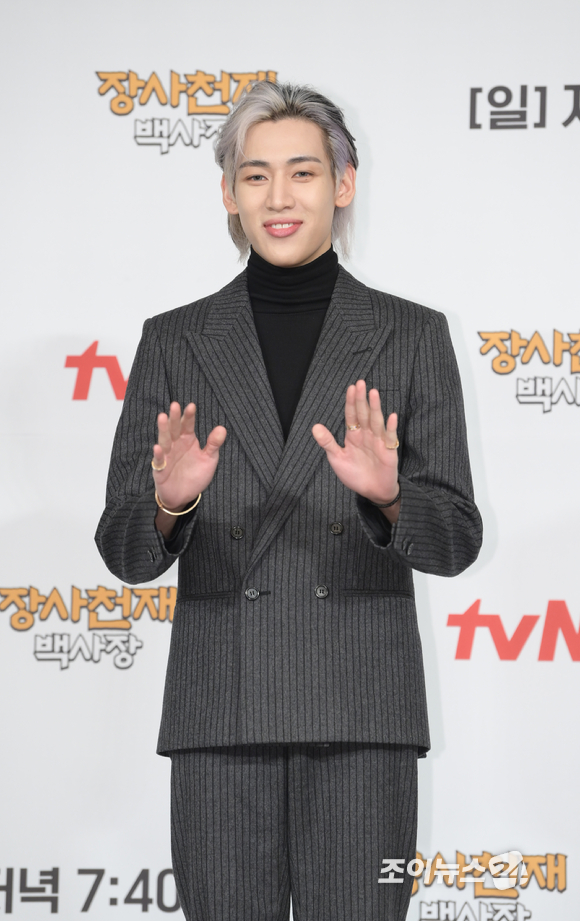 가수 뱀뱀이 29일 오전 서울 마포구 도화동 서울가든호텔에서 열린 tvN 신규 예능 '장사천재 백사장' 제작발표회에 참석하고 있다. [사진=정소희 기자]
