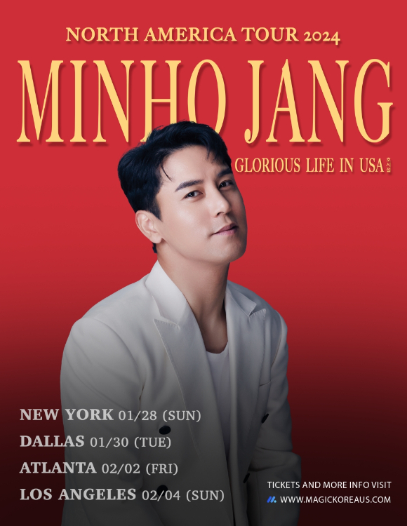 장민호 북미투어 포스터 [사진=호엔터테인먼트]