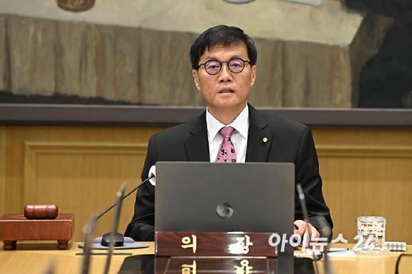 이창용 한국은행 총재가 29일 서울 중구 한국은행에서 열린 금융통화위원회를 주재하고 있다. [사진=곽영래 기자]