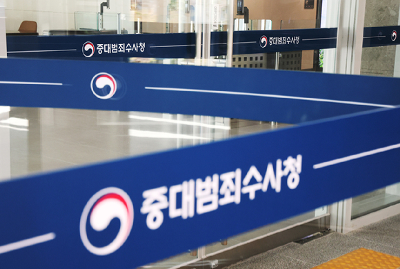 김지용 초대 중대범죄수사청장 후보자가 14일 국회 행정안전위원회에서 열린 인사청문회에 출석해 있다. 2026.10.14 [사진=연합뉴스]