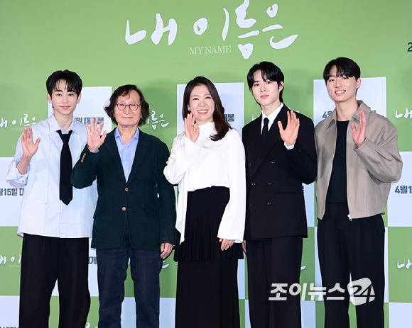 (왼쪽부터)박지빈-정지영 감독-염혜란-신우빈-최준우가 2일 오후 서울 용산구 CGV 용산아이파크몰에서 열린 영화 '내 이름은'(감독 정지영) 언론시사회에 참석하고 있다. [사진=정소희 기자]