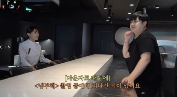 윤남노 [사진=유튜브 채널 밥은영]