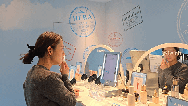 현대면세점 무역센터 9층 'AI 뷰티 트립' 현장. [사진=박은경 기자]