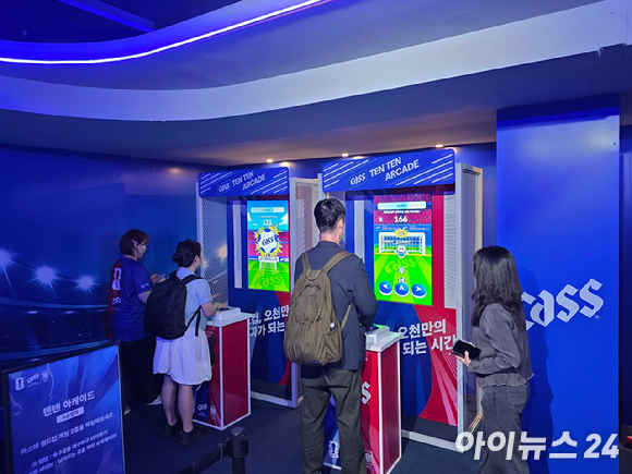 카스 FIFA 월드컵 팬 베이스캠프 전경. [사진=전다윗 기자]