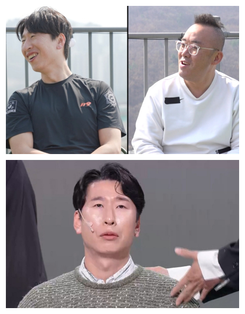 '김해왕세자' 양상국, '전참시' 이어 '개콘'까지 접수⋯'현시점 대세' 맞네