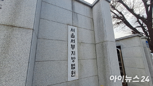 구치소에서 난동을 피우고 교도관 신체를 깨문 30대 남성이 실형을 선고받았다. 본 기사와 무관한 이미지. [사진=픽셀스]