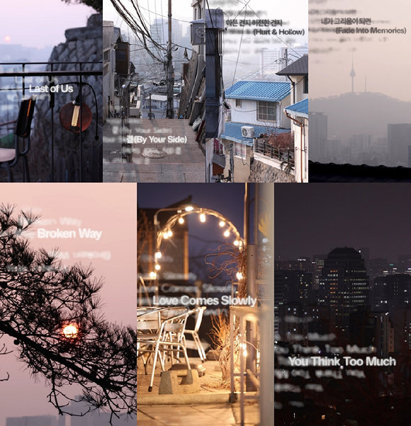 SF9 스페셜 앨범 'About Love'(어바웃 러브) 트랙 티저 [사진=FNC엔터테인먼트]