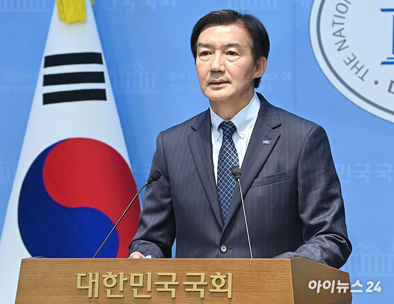 조국 조국혁신당 평택을 국회의원 후보가 20일 서울 여의도 국회 소통관에서 기자화견을 하고 있다. [사진=곽영래 기자]