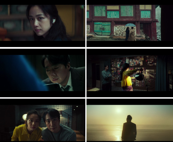 '헤어질 결심' 특별 영상이 공개됐다. [사진=CJ ENM]