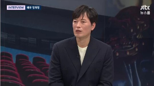 뉴스룸 [사진=JTBC]