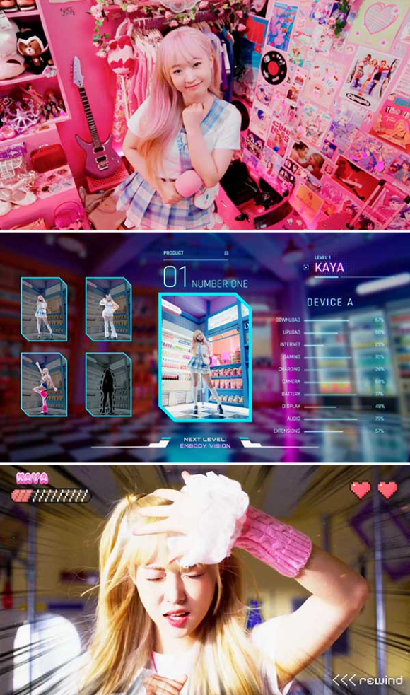 가수 카야 티저. [사진=&lsquo;Lv UP&rsquo; 티저 영상 캡처]