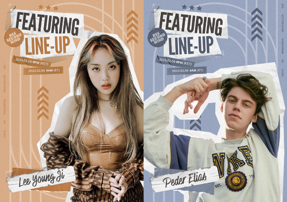 이영지, 페더 엘리아스가 세븐틴 유닛 부석순 앨범에 참여한다. [사진=플레디스엔터테인먼트]