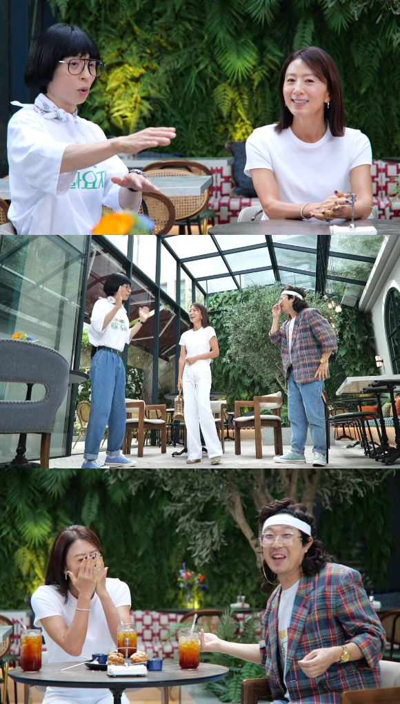 놀면 뭐하니 [사진=MBC ]