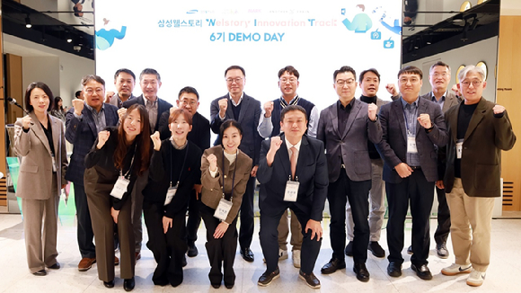 삼성웰스토리, 스타트업 손잡고 로봇∙AI 등 미래 경쟁력 확보 - 뉴스 썸네일 이미지