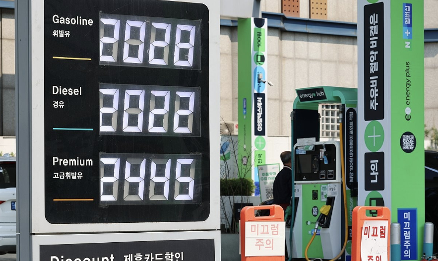  [사진=연합뉴스]