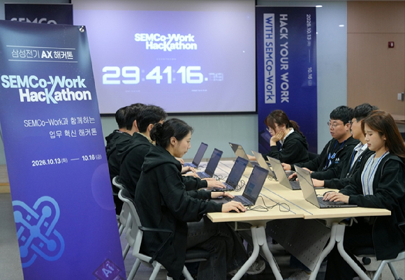 삼성전기, 첫 사내 해커톤 개최⋯AI 업무 에이전트 개발