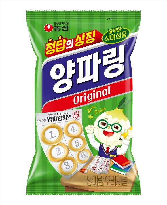 스타벅스 수능기프트 제품. [사진=스타벅스]