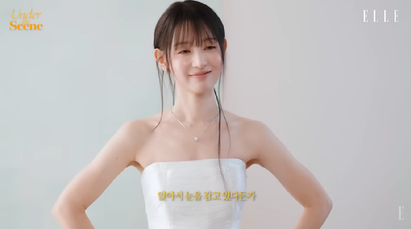 김지원 [사진=엘르코리라 유튜브 채널]