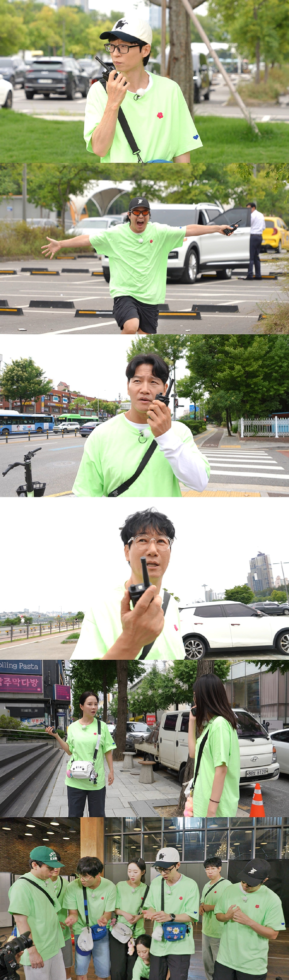 '런닝맨' 프리뷰 갈무리 [사진=SBS]