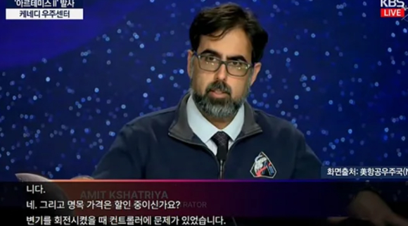 사진은 해당 장면 갈무리. [사진=KBS 유튜브 ]