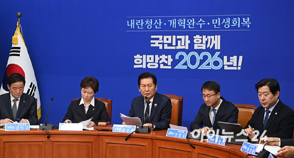 정청래 더불어민주당 대표가 12일 서울 여의도 국회에서 열린 최고위원회의에서 발언하고 있다. [사진=곽영래 기자]