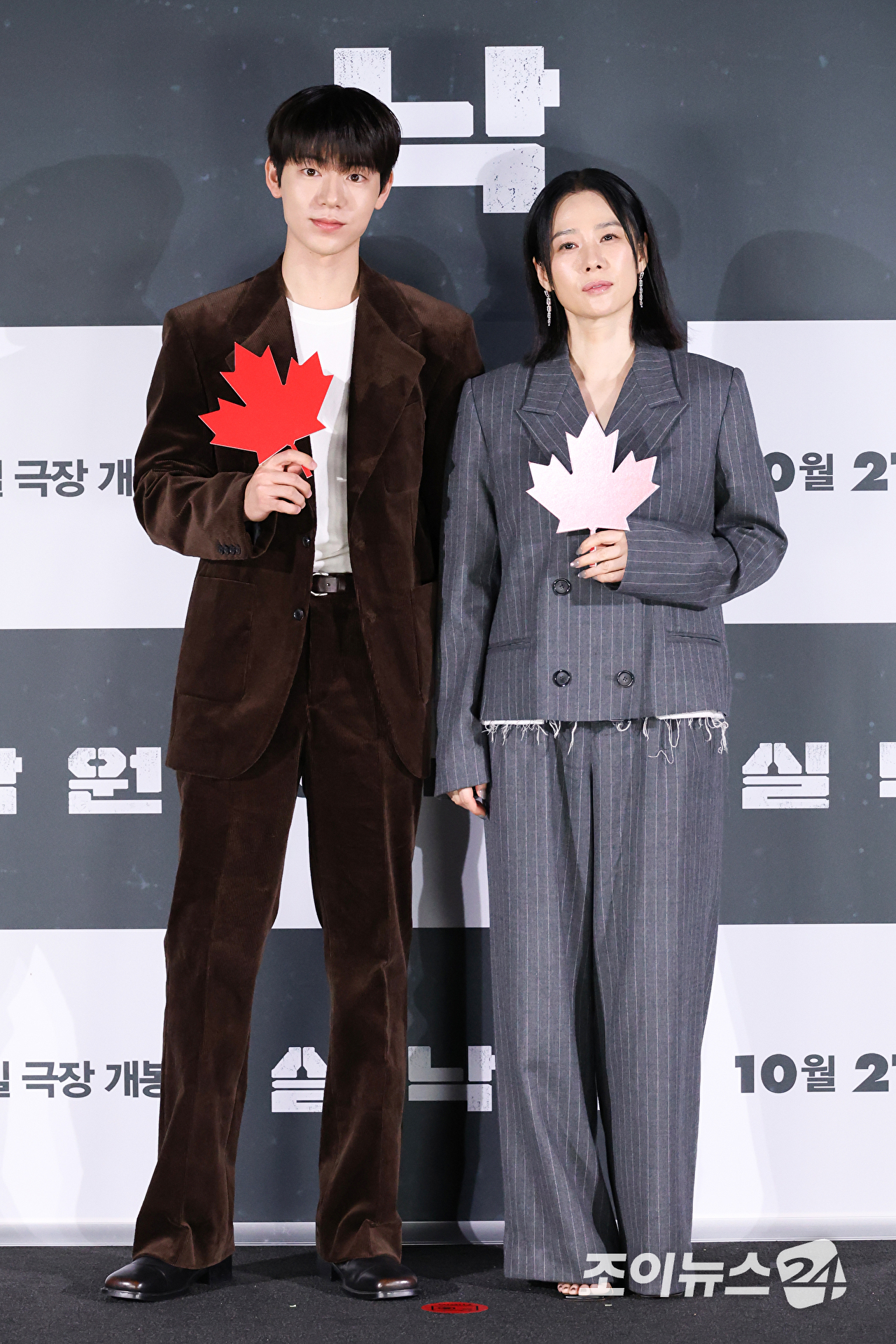 배우 배현성, 김현주가 18일 오전 서울 용산구 CGV용산아이파크몰점에서 진행된 영화 '실낙원'(감독 연상호) 제작보고회에 참석해 포즈를 취하고 있다. [사진=문수지 기자]