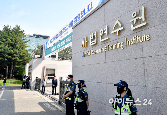 전국법관대표회의 임시회의가 열린 26일 경기 고양시 사법연수원의 모습. [사진=곽영래 기자]
