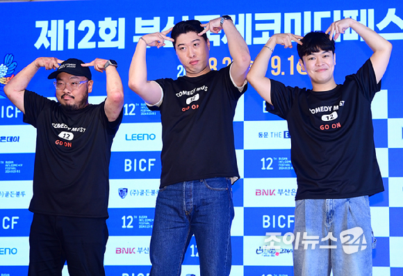 코미디언 송하빈이 2일 오후 서울 종로구 낙원상가에서 열린 제12회 부산국제코미디페스티벌(BICF) 공식 기자회견에 참석하고 있다. [사진=정소희 기자]