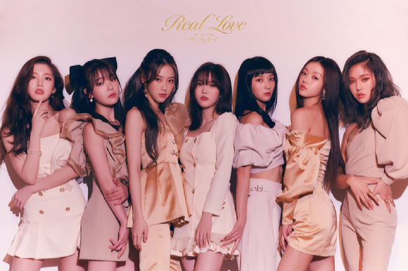 오마이걸 'Real Love' 첫 단체 사진 [사진=더블유엠엔터테인먼트]