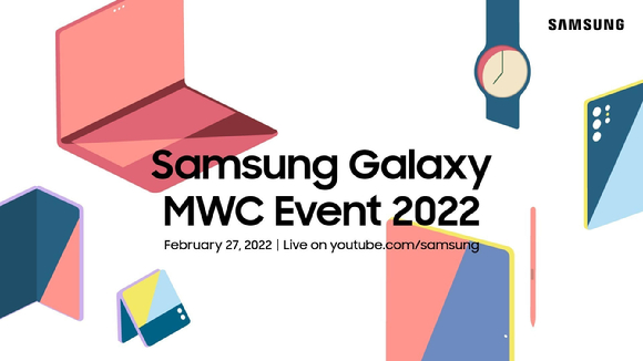 삼성전자가 오는 27일(현지시간) 온라인을 통해 '삼성 갤럭시 MWC 이벤트 2022'을 진행하며 차세대 노트북을 공개한다. [사진=삼성전자 ]