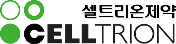 셀트리온제약 CI. [사진=셀트리온제약]