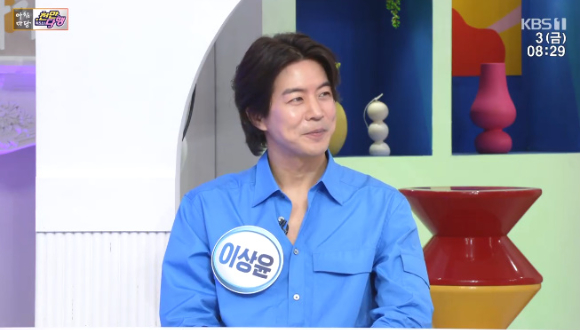 배우 이상윤이 KBS '아침마당'에 출연해 대화를 나누고 있다. [사진=KBS 방송화면 캡처]
