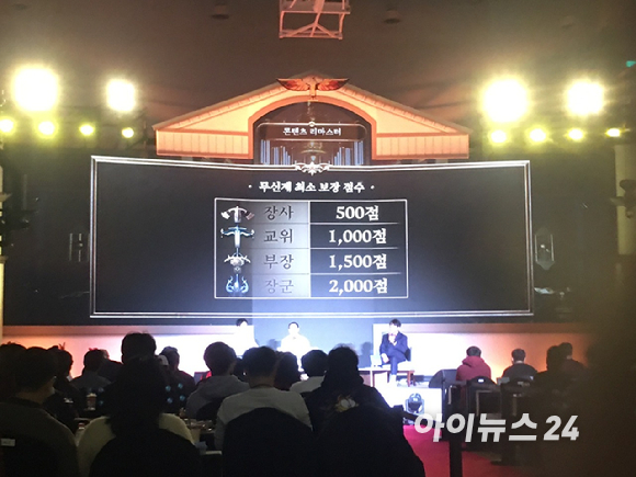 '검은사막 모바일'의 신규 클래스 '세라핌'이 13일 칼페온 연회에서 베일을 벗었다. [사진=문영수 기자]