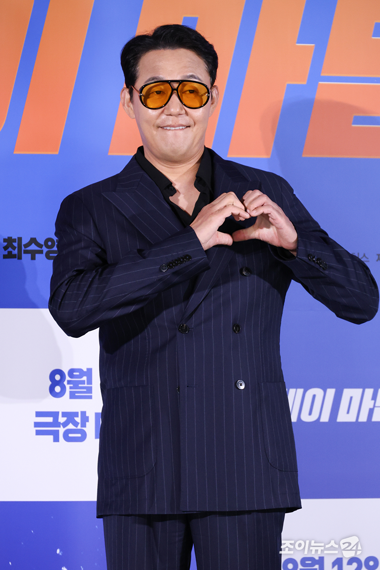 배우 박성웅이 13일 오전 서울 용산구 CGV 용산아이파크몰점에서 진행된 영화 '오케이 마담2'(감독 이철하) 제작보고회에 참석해 포즈를 취하고 있다. [사진=문수지 기자]