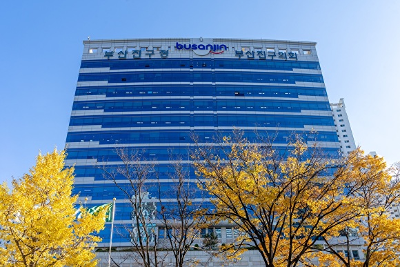 부산진구, 올해 각종 평가 60건 수상...역대 최대 성과 - 뉴스 썸네일 이미지