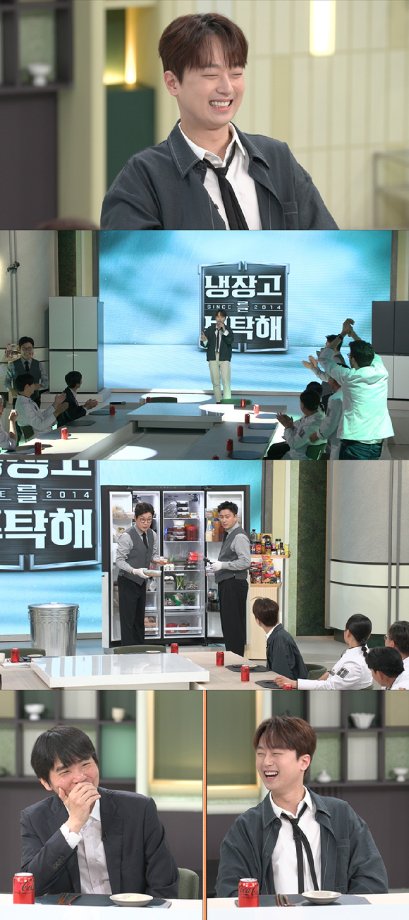 '냉장고를 부탁해'에 출연한 이찬원이 찬또위키 위력을 과시한다. [사진=JTBC]