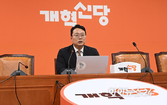 천하람 개혁신당 당대표 권한대행 겸 원내대표가 14일 서울 여의도 국회에서 열린 기자 간담회에서 발언하고 있다. [사진=곽영래 기자]