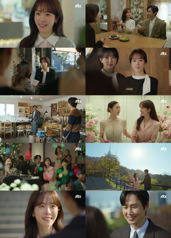 '미혼남녀의 효율적 만남' [사진=JTBC 방송화면 캡처]