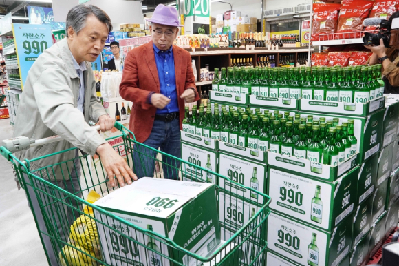 거지맵 사이트 화면. [사진=거지맵 캡처]