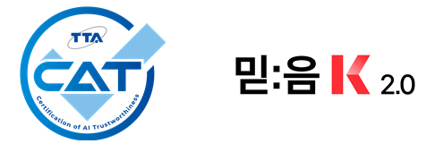왼쪽부터 인공지능 신뢰성 인증(CAT), 믿:음 K 2.0 로고. [사진=TTA]