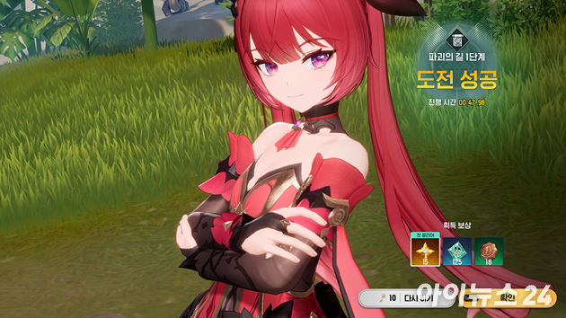 넷마블 '몬길: 스타 다이브' 게임 플레이 화면. [사진=박정민 기자]