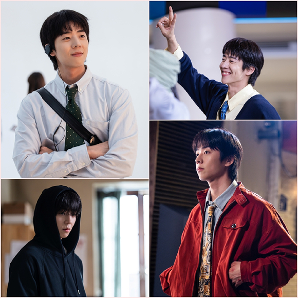 '찬란한 너의 계절에' 채종협 "이성경 덕분에 자연스럽게 몰입"