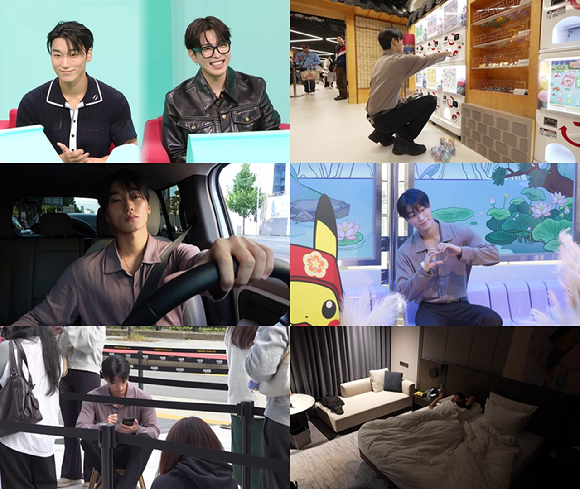 에이티즈 최산, '전참시' 출격⋯포켓몬 덕후→남해 청년 '반전 일상'