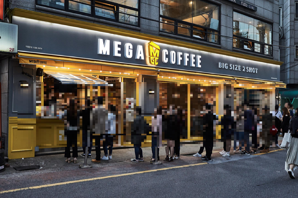 메가커피 매장 전경. [사진=아이뉴스24 DB]