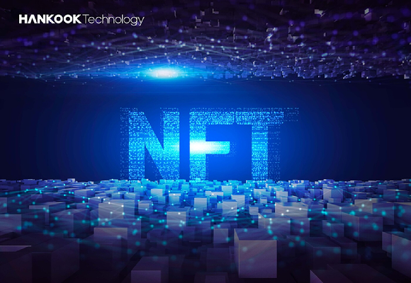 한국테크놀로지가 블록체인을 활용한 NFT·부동산 코인 신사업을 24일 결의했다. [사진=한국테크놀로지]