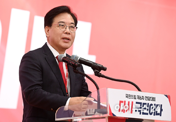 국민의힘 송언석 비상대책위원장 겸 원내대표가 26일 오전 서울 여의도 국회 도서관에서 열린 제6차 전당대회 결선에서 인사말을 하고 있다. [사진=곽영래 기자]