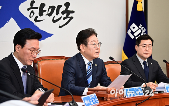 이재명 더불어민주당 대표가 지난 17일 오전 서울 여의도 국회에서 열린 최고위원회의에서 발언하고 있다. [사진=곽영래 기자]