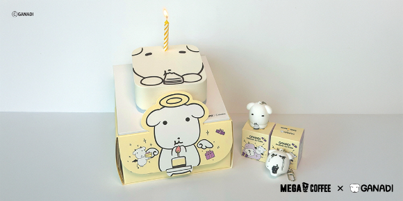 메가MGC커피X가나디 협업 홀케이크. [사진=메가MGC커피]